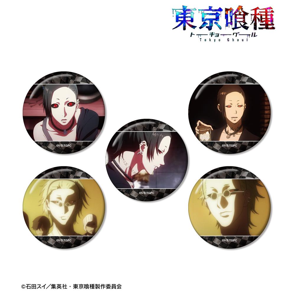 東京喰種トーキョーグール』ウタ 場面写缶バッジ5個セット – Anime