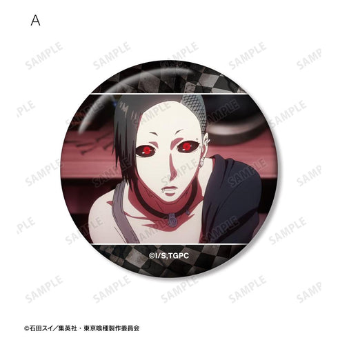 『東京喰種トーキョーグール』ウタ 場面写缶バッジ5個セット