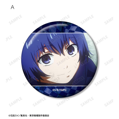 『東京喰種トーキョーグール』霧嶋絢都 場面写缶バッジ5個セット