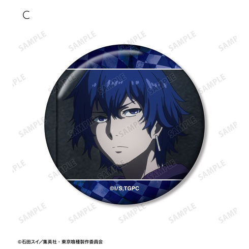 『東京喰種トーキョーグール』霧嶋絢都 場面写缶バッジ5個セット【202610再販】