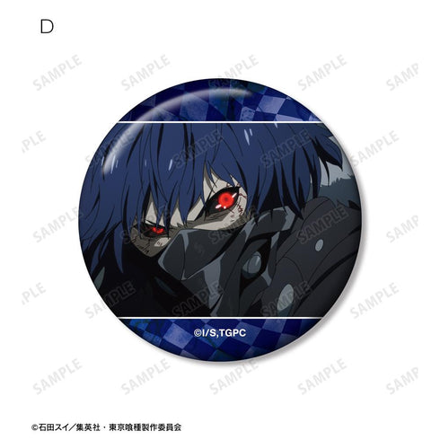 『東京喰種トーキョーグール』霧嶋絢都 場面写缶バッジ5個セット
