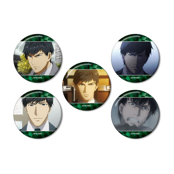 『東京喰種トーキョーグール』亜門鋼太朗 場面写缶バッジ5個セット【202610再販】