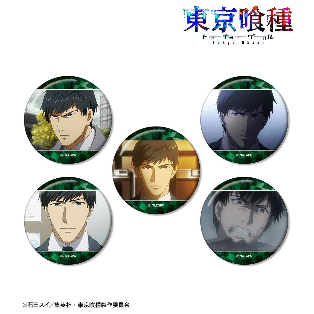 最大80％OFF - 『在庫ロス売買マーケット』 東京喰種トーキョーグール』亜門鋼太朗 場面写缶バッジ5個セット ピンズ・ピンバッジ・缶バッジ