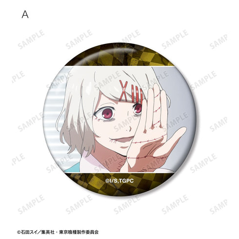 『東京喰種トーキョーグール』鈴屋什造 場面写缶バッジ5個セット【202610再販】