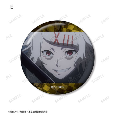 『東京喰種トーキョーグール』鈴屋什造 場面写缶バッジ5個セット【202610再販】