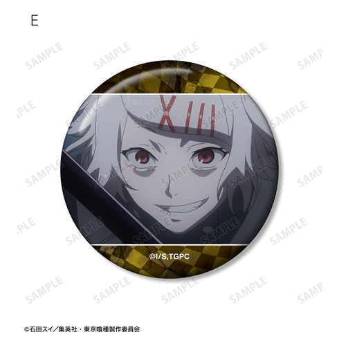 『東京喰種トーキョーグール』鈴屋什造 場面写缶バッジ5個セット