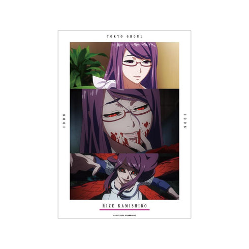 『東京喰種トーキョーグール』神代利世 場面写A3マット加工ポスター