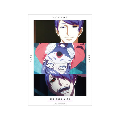 『東京喰種トーキョーグール』月山 習 場面写A3マット加工ポスター