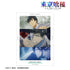 『東京喰種トーキョーグール』亜門鋼太朗 場面写A3マット加工ポスター