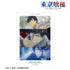 『東京喰種トーキョーグール』亜門鋼太朗 場面写A3マット加工ポスター【202610再販】