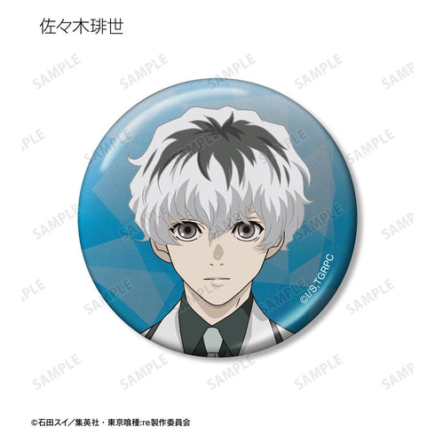 『東京喰種トーキョーグール:re』トレーディングメタリック缶バッジ(単位/BOX)