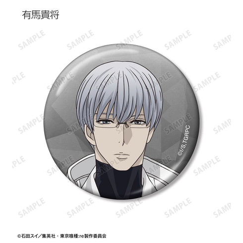 《东京喰种:re》金属收藏徽章(单位/盒)【202610 再版】
