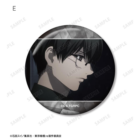 『東京喰種トーキョーグール:re』佐々木琲世 場面写缶バッジ5個セット
