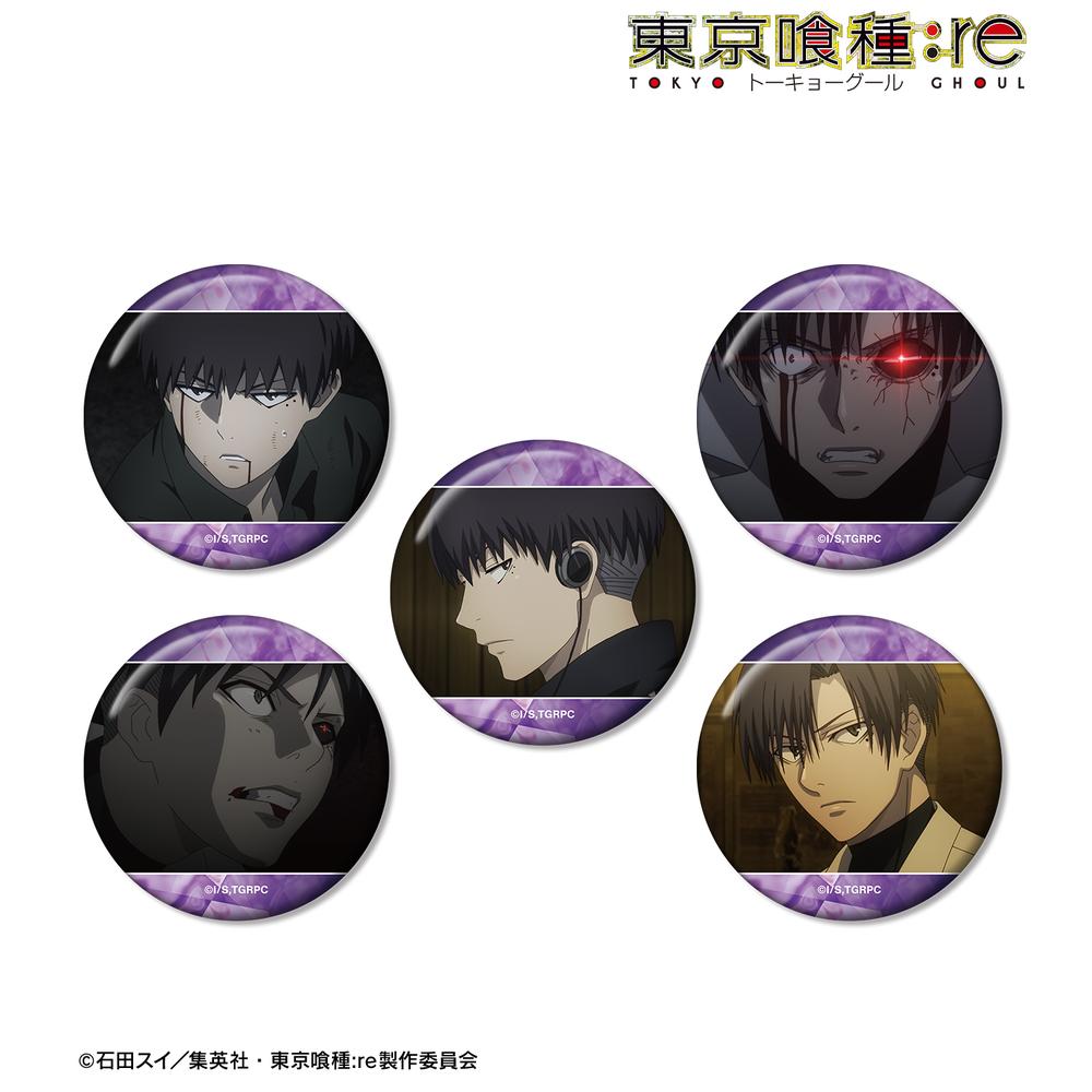 東京喰種トーキョーグール:re』瓜江久生 場面写缶バッジ5個
