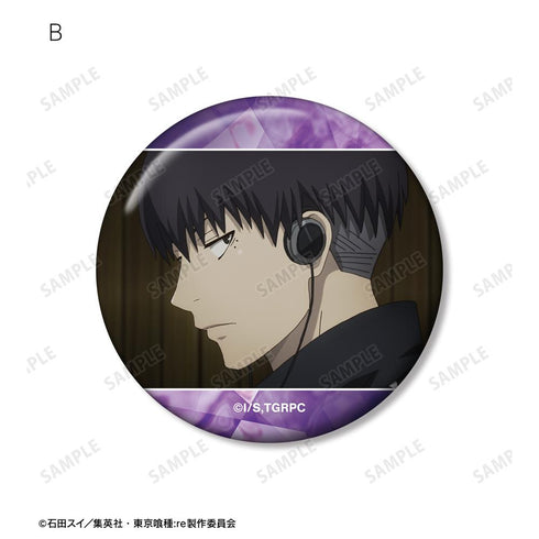 『東京喰種トーキョーグール:re』瓜江久生 場面写缶バッジ5個セット
