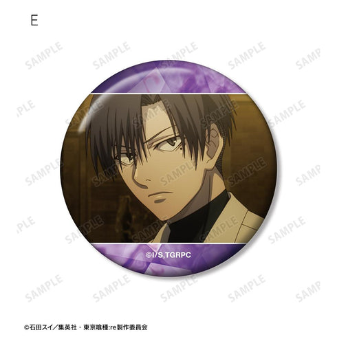 『東京喰種トーキョーグール:re』瓜江久生 場面写缶バッジ5個セット