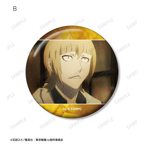 『東京喰種トーキョーグール:re』不知吟士 場面写缶バッジ5個セット