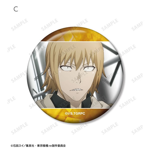 『東京喰種トーキョーグール:re』不知吟士 場面写缶バッジ5個セット【202610再販】