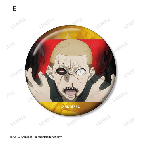 『東京喰種トーキョーグール:re』不知吟士 場面写缶バッジ5個セット【202610再販】