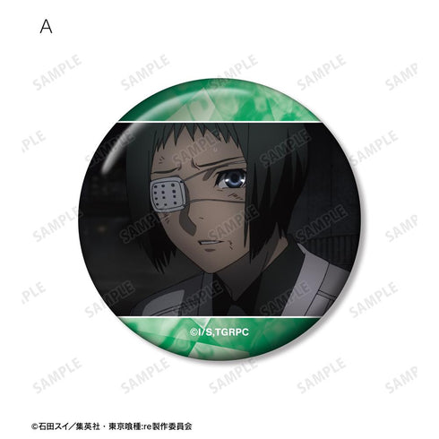 『東京喰種トーキョーグール:re』六月 透 場面写缶バッジ5個セット
