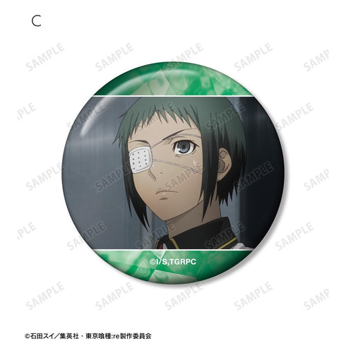 『東京喰種トーキョーグール:re』六月 透 場面写缶バッジ5個セット