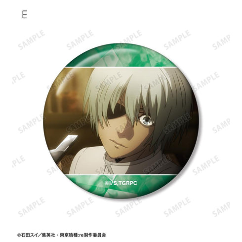 『東京喰種トーキョーグール:re』六月 透 場面写缶バッジ5個セット