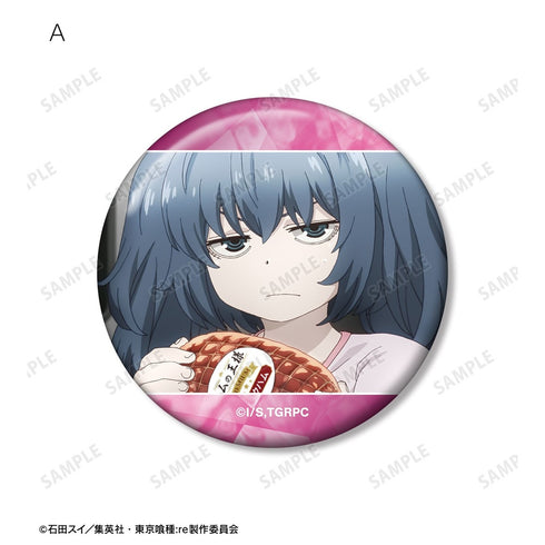 『東京喰種トーキョーグール:re』米林才子 場面写缶バッジ5個セット【202610再販】