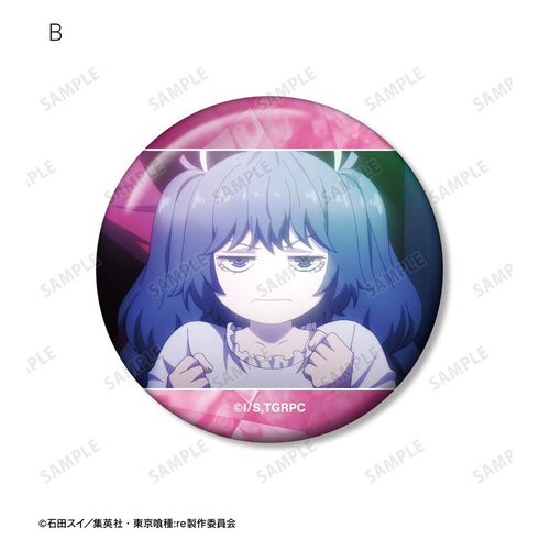 『東京喰種トーキョーグール:re』米林才子 場面写缶バッジ5個セット
