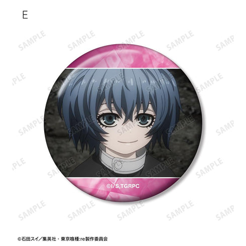『東京喰種トーキョーグール:re』米林才子 場面写缶バッジ5個セット