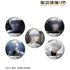 『東京喰種トーキョーグール:re』有馬貴将 場面写缶バッジ5個セット