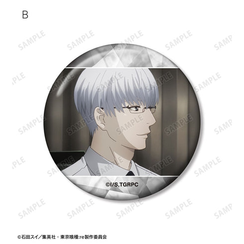 『東京喰種トーキョーグール:re』有馬貴将 場面写缶バッジ5個セット【202610再販】