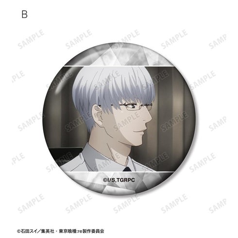 『東京喰種トーキョーグール:re』有馬貴将 場面写缶バッジ5個セット
