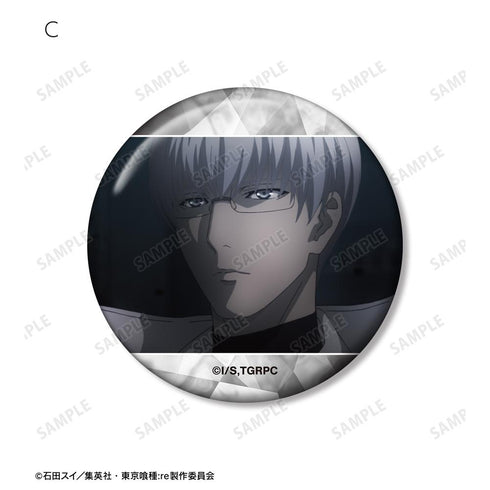 『東京喰種トーキョーグール:re』有馬貴将 場面写缶バッジ5個セット