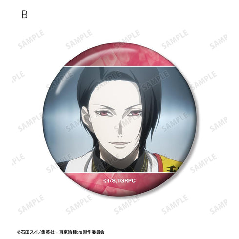 『東京喰種トーキョーグール:re』旧多二福 場面写缶バッジ5個セット