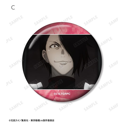 『東京喰種トーキョーグール:re』旧多二福 場面写缶バッジ5個セット