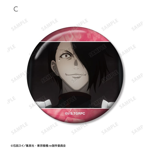 『東京喰種トーキョーグール:re』旧多二福 場面写缶バッジ5個セット【202610再販】