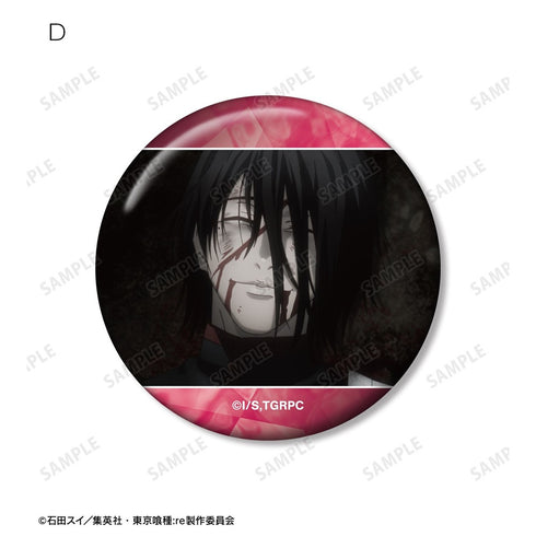 『東京喰種トーキョーグール:re』旧多二福 場面写缶バッジ5個セット【202610再販】
