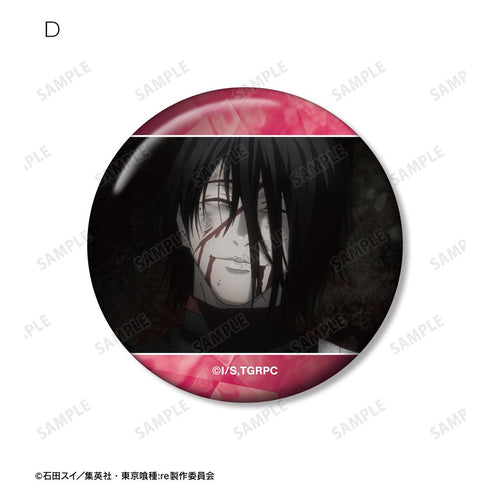『東京喰種トーキョーグール:re』旧多二福 場面写缶バッジ5個セット