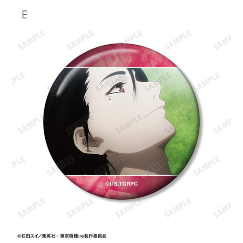 『東京喰種トーキョーグール:re』旧多二福 場面写缶バッジ5個セット