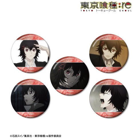『東京喰種トーキョーグール:re』鈴屋什造 場面写缶バッジ5個セット