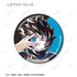 《血界战线 & BEYOND》Ani-Art 系列第4弹 金属徽章(单位/盒)【202605再版】