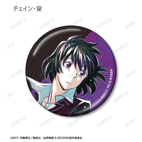 『血界戦線 & BEYOND』トレーディング Ani-Art 第4弾 メタリック缶バッジ(単位/BOX)