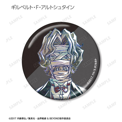『血界戦線 & BEYOND』トレーディング Ani-Art 第4弾 メタリック缶バッジ(単位/BOX)