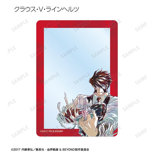 『血界戦線 & BEYOND』トレーディング Ani-Art 第4弾 B8硬質カードケース(単位/BOX)