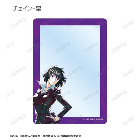 『血界戦線 & BEYOND』トレーディング Ani-Art 第4弾 B8硬質カードケース(単位/BOX)