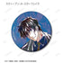 《血界战线 & BEYOND》Ani-Art 收藏系列 第4弹 哑光徽章(单位/盒)【202605再版】