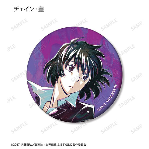 《血界战线 & BEYOND》Ani-Art 收藏系列 第4弹 哑光徽章(单位/盒)【202605再版】