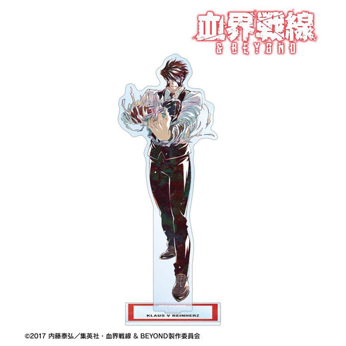 《血界战线 & BEYOND》克劳斯·V·莱因赫茨 Ani-Art 第4弹 BIG亚克力立牌【202605再版】