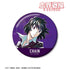 《血界戰線 & BEYOND》Chain·皇 Ani-Art 第4彈 100mm徽章【202605再版】