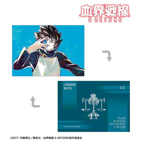 『血界戦線 & BEYOND』レオナルド・ウォッチ Ani-Art 第4弾 A5イラストカード